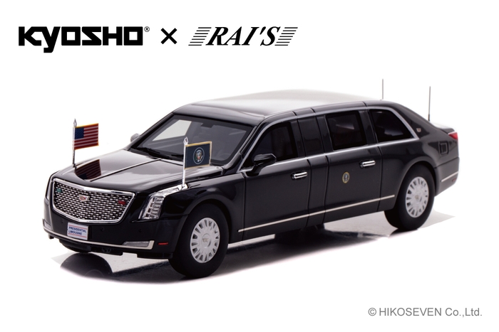 1/43 キャデラック ワン THE BEAST 2019 アメリカ大統領専用車 (アメリカ国内仕様):左前