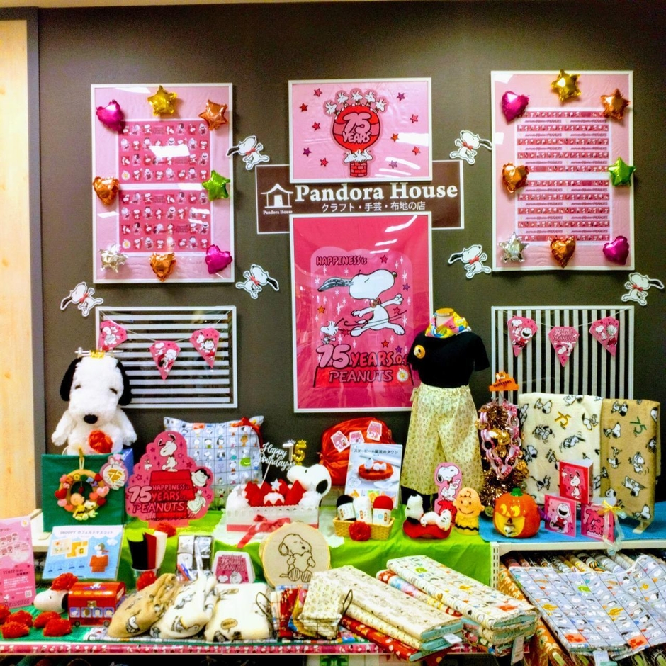 特別賞_パンドラハウス札幌平岡