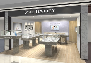 台湾市場での展開強化に向けて、３月23日(土) 台北市にSTAR JEWELRY２号店をオープン