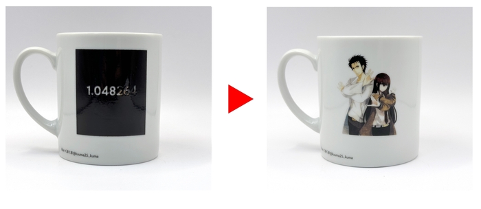 マグカップ背面(左:常温時、右:60度以上時)