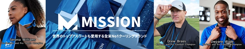 全米No1.クーリングブランド「MISSION」　 帽子、シャツ、タオル等の2024年最新アイテムが日本上陸！