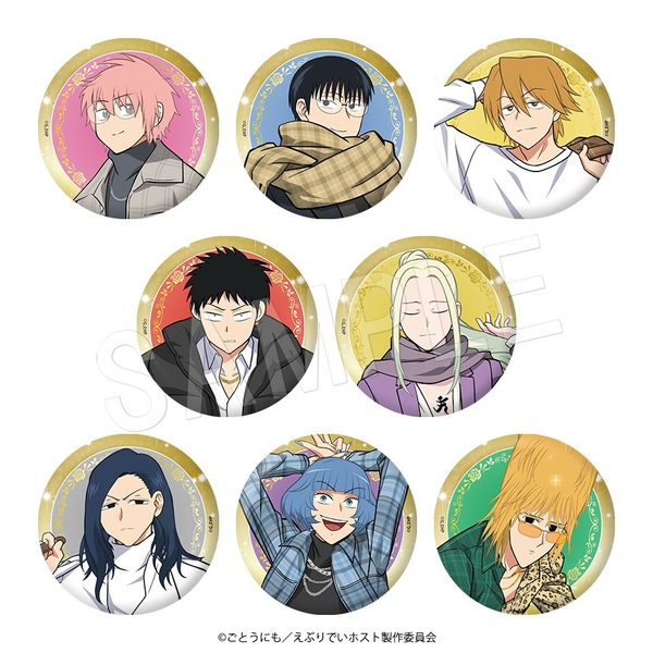 ▲75mmオーロラ缶バッジ チェックver.(全8種)