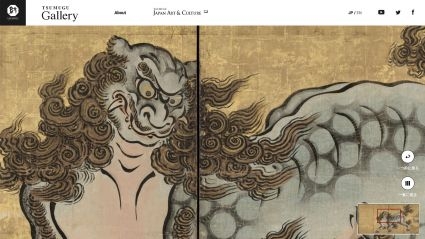 サイト画像：紡ぐ TSUMUGU : Japan Art ＆ Culture