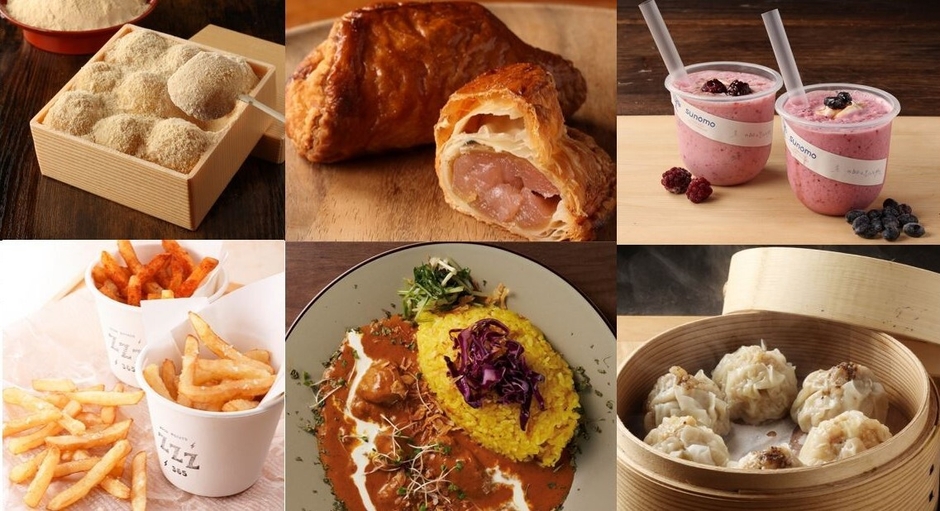 春の大北海道展