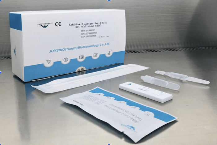 抗原検査キットパッケージ(2)