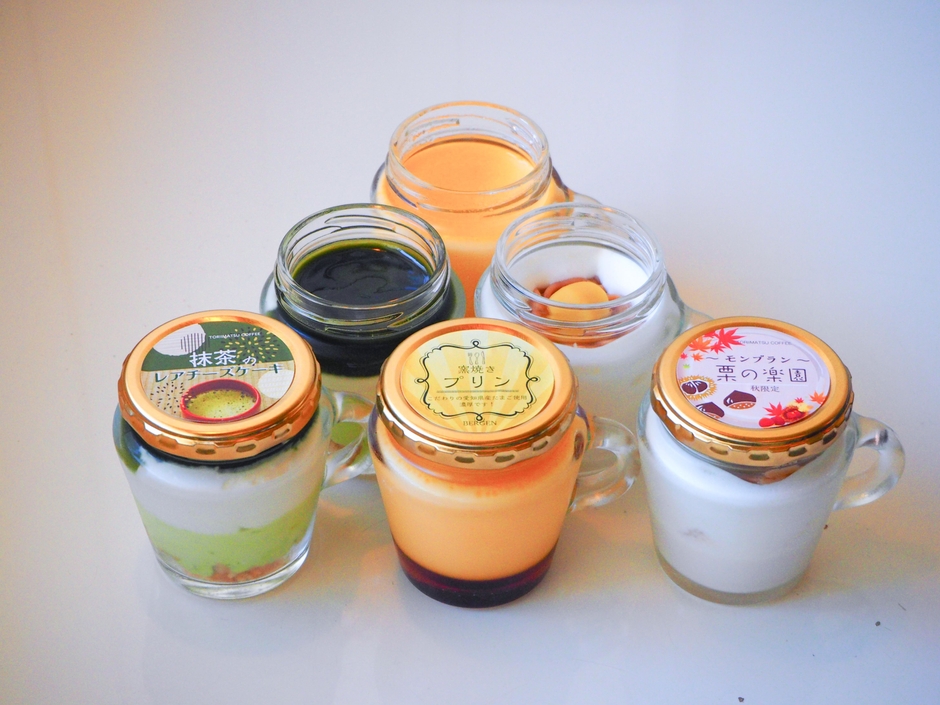 鳥居松珈琲 イタリアンプリン