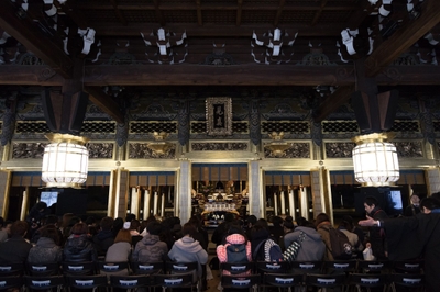 2017年2月京都開催の様子