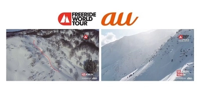 FWT Hakuba 2020でスマホの位置情報やドローンを活用し 選手の滑走データを表示した映像を配信 