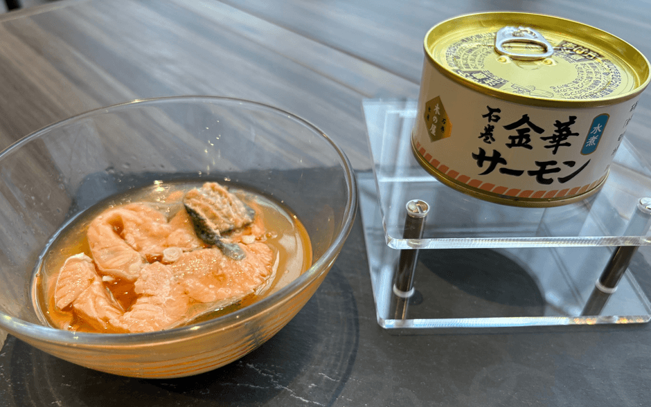 金華サーモン水煮