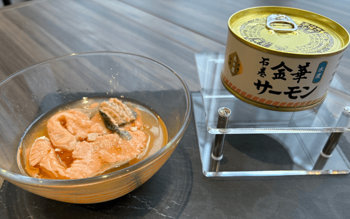 金華サーモン水煮