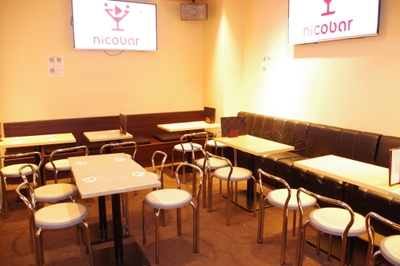 ニコバー店内(新宿店)