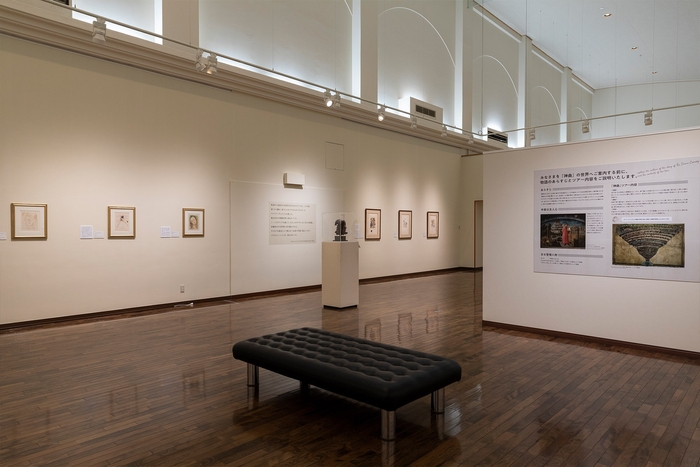 展示室の空調設備のリニューアルなど各種改修工事を実施