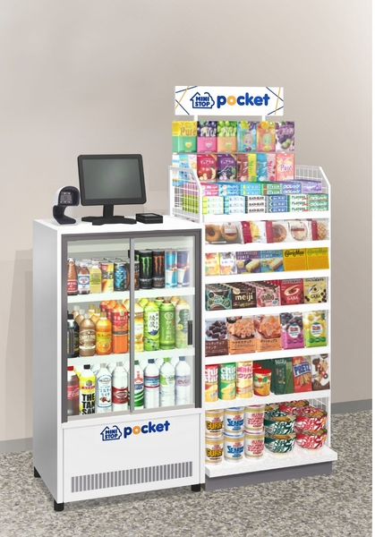 ミニストップポケットイメージ