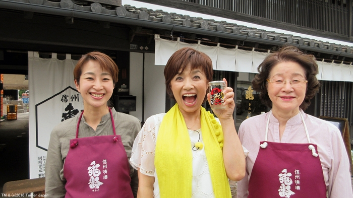 榊原郁恵の町のお嬢さん／TM & (c)2016 Turner Japan