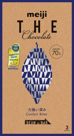 お菓子部門1位:明治 明治ザ・チョコレート