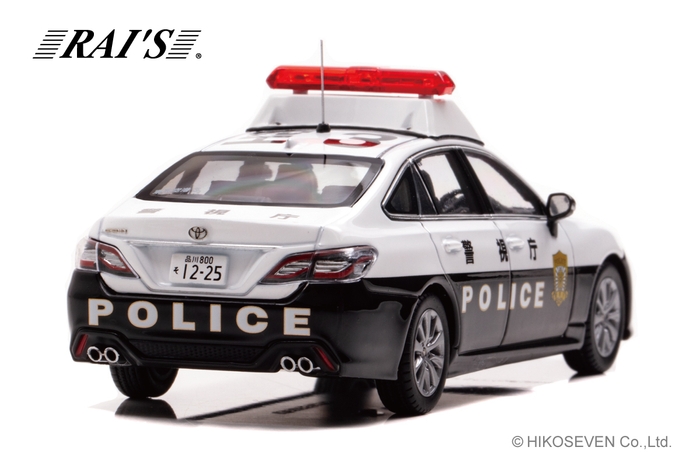 1/43 トヨタ クラウン (ARS220) 2021 警視庁所轄署地域警ら車両 (空3):右後
