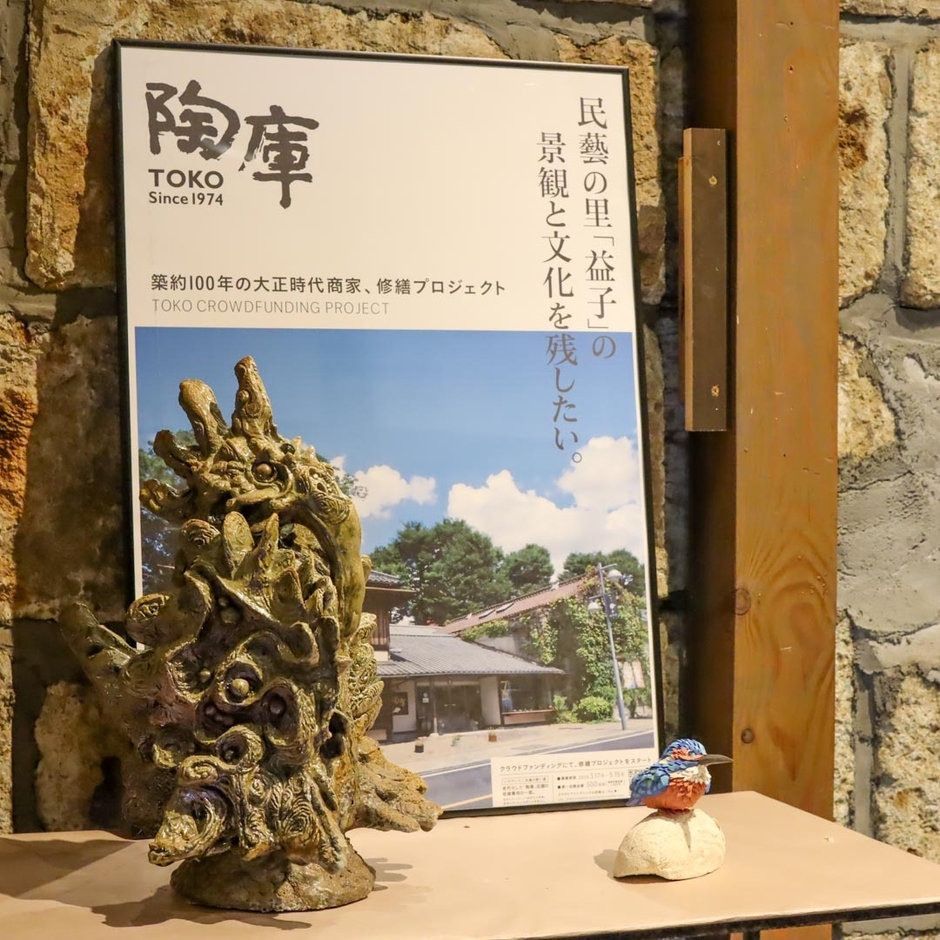 チャリティー展会場の様子2