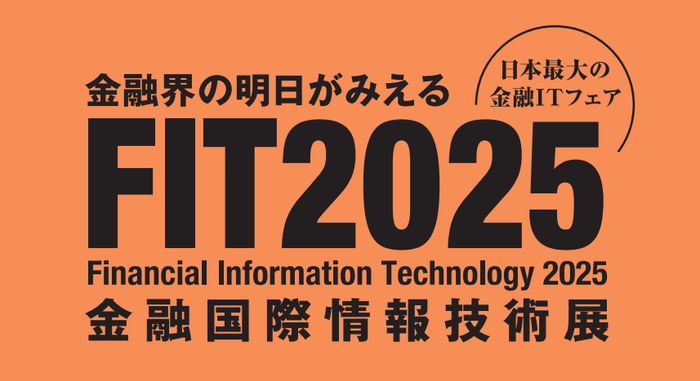 FIT2025