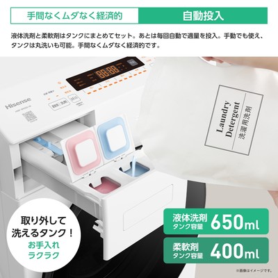 HWF-B90SS-W-8