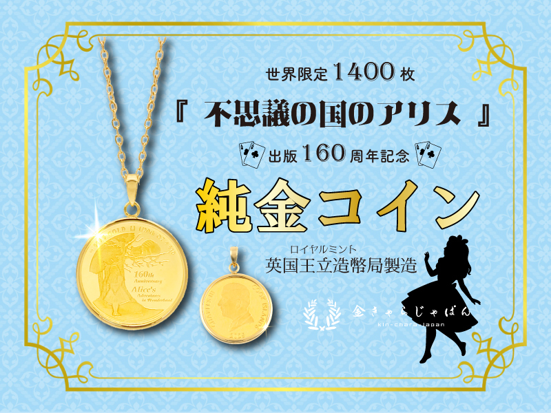 キービジュアル