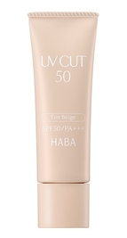 UVカット50<ティントベージュ>