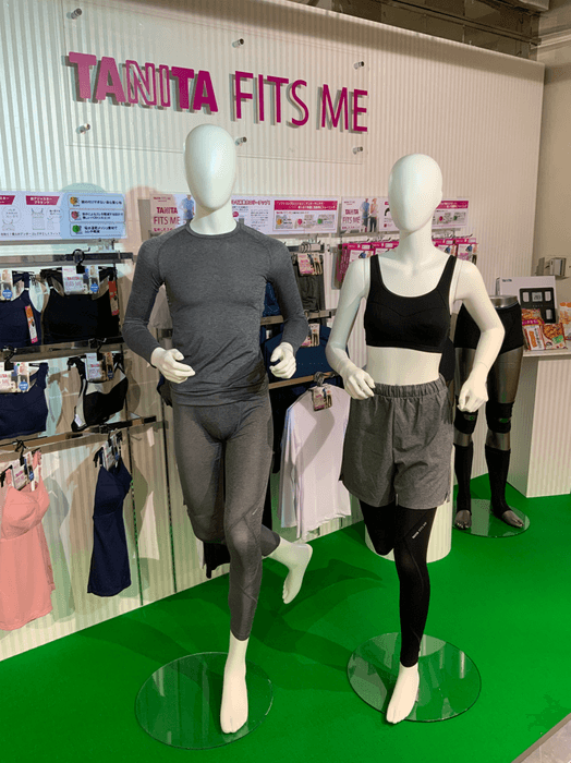 TANITA FITS ME 機能性ウェア