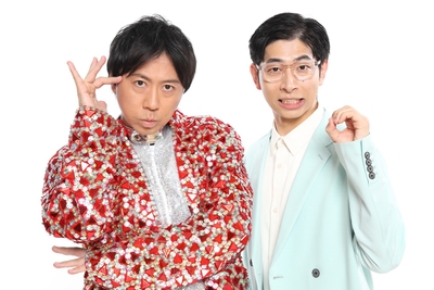 スカチャン
