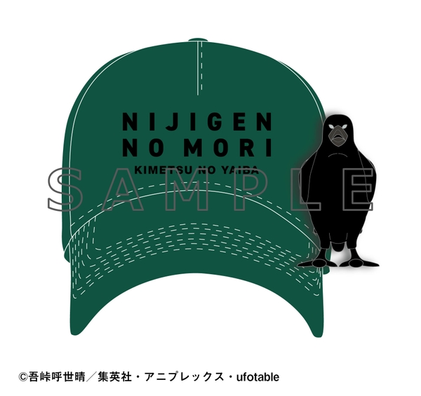 ▲【新商品】鎹鴉付きキャップ／3,630円（税込）