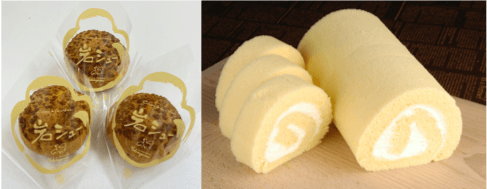 ル・パティシエヨコヤマ 岩シュー＆谷津ロール