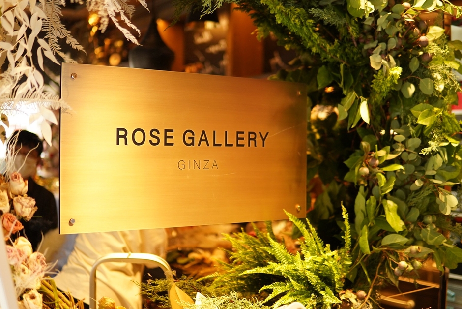 写真映えする店内