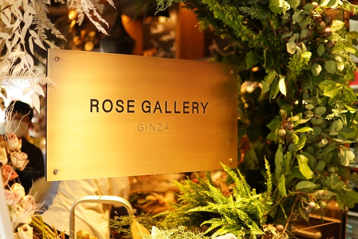 写真映えする店内