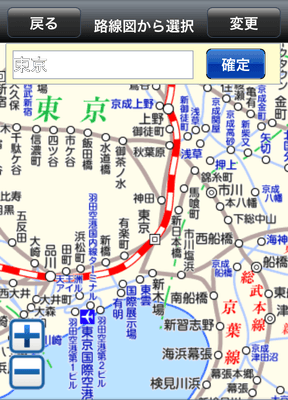 路線図表示例