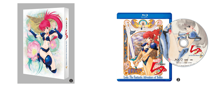 幻夢戦記レダ 〈4Kリマスター＞Blu-ray BOX〉発売記念 「幻夢戦記レダ
