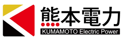 芦北町と熊本県、 熊本電力株式会社との包括協定に関する協定の締結について