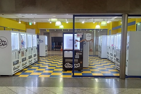 ＜広島＞紙屋町シャレオに自販機25台登場　 「自販機BASE」5拠点目で本格始動