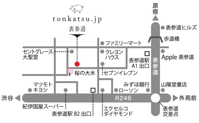 アクセスマップ