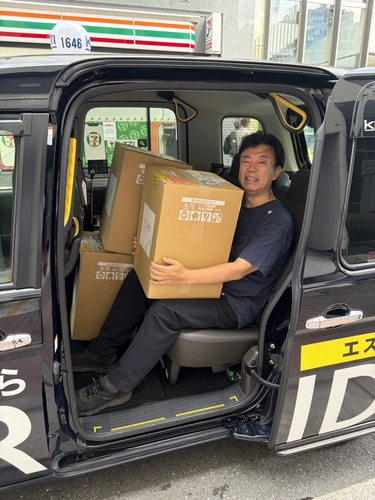 人から人へ、大切に届けられました