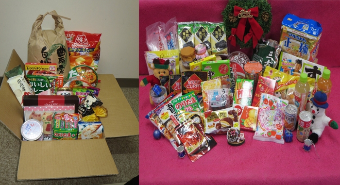 令和2年度こども食料支援 支援した食料品