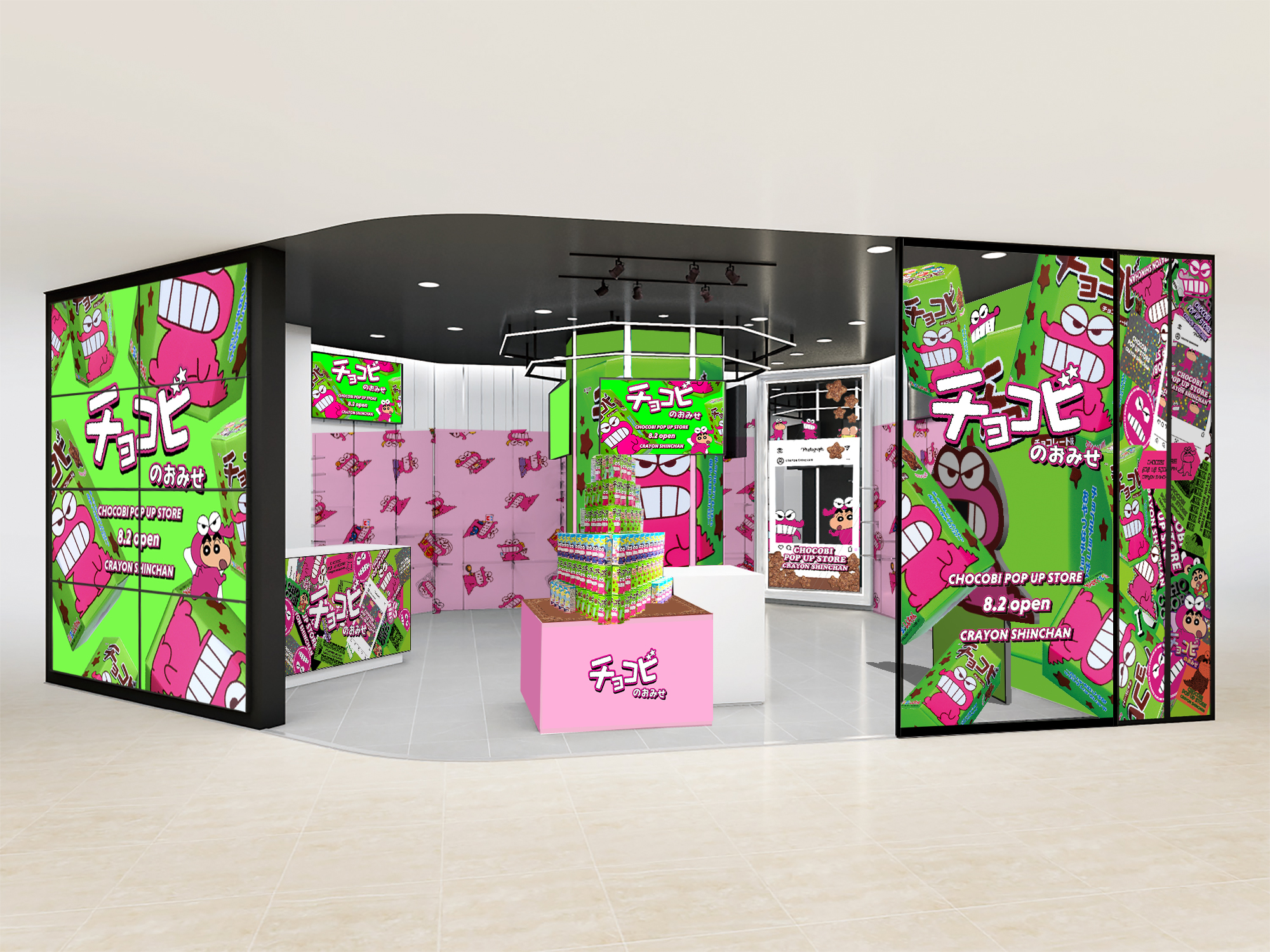 チョコビ チョコビ15周年、 「チョコビのおみせ」開催！ 全国6カ所で期間限定