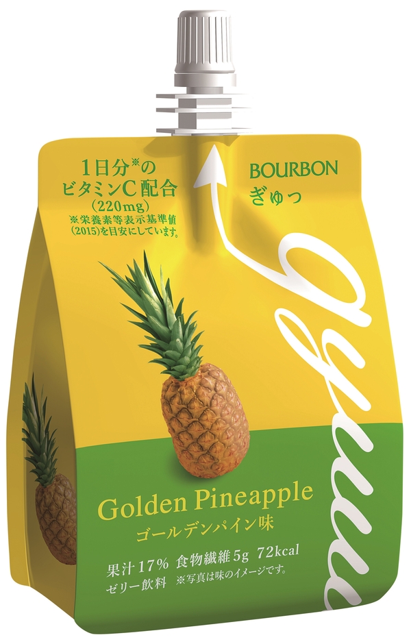 ぎゅっゴールデンパイン味