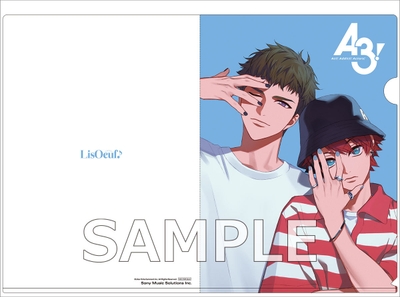 「LisOeuf♪vol.26」