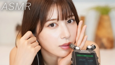 雪平莉左さんがＭＣのＹｏｕＴｕｂｅチャンネル「ゆるふわたいむ」  今回の配信は、「ＡＳＭＲ」第二弾！