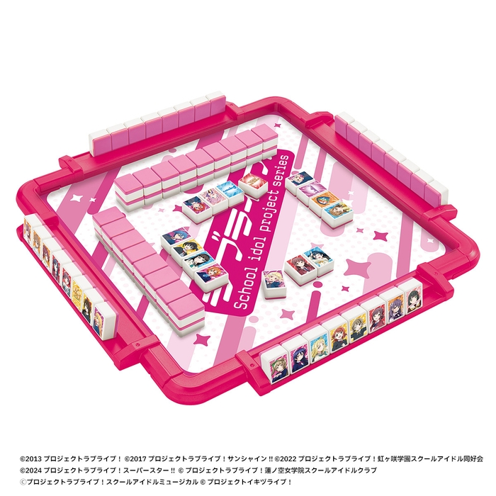 ドンジャラNEO ラブライブ！シリーズ(商品イメージ)