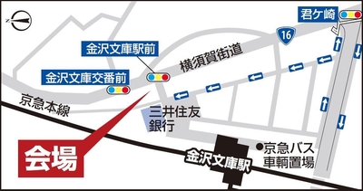 横浜セミナールームMAP