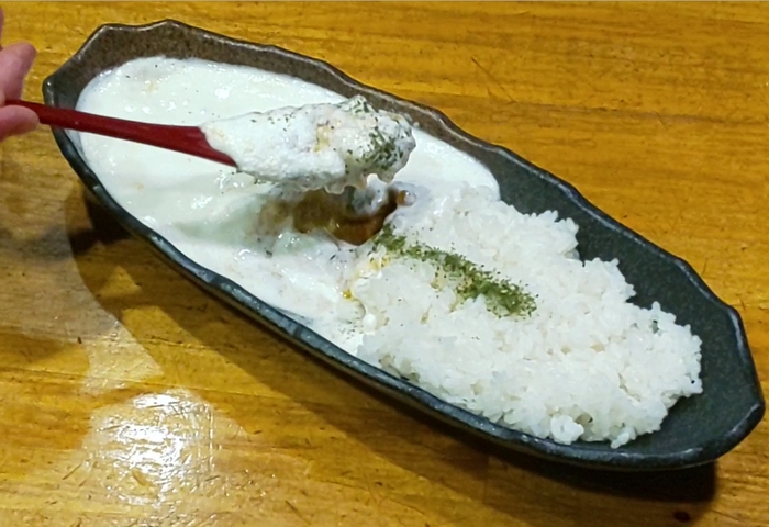 驚きの“白い”見た目!