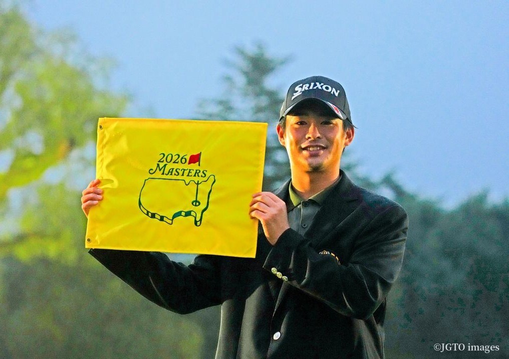 2026シーズンにはマスターズにも参戦