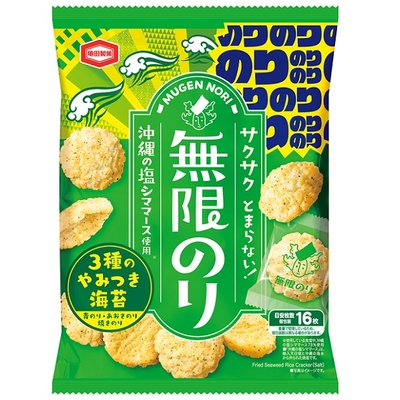 『73g 無限のり』