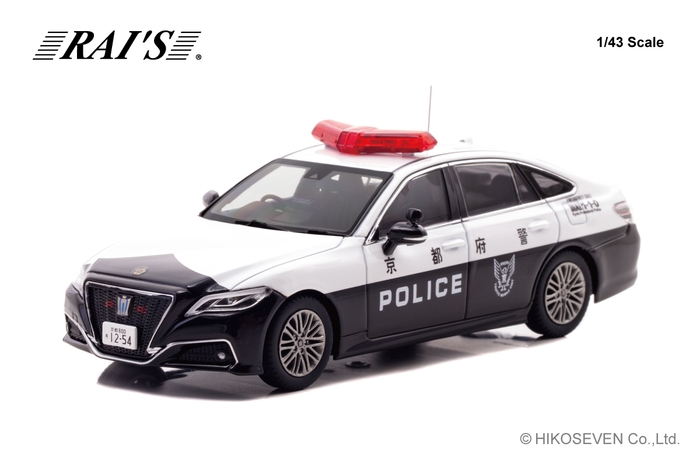 1/43 トヨタ クラウン ハイブリッド (AZSH21) 2024 京都府警察交通部交通機動隊車両 (K02) ：左前
