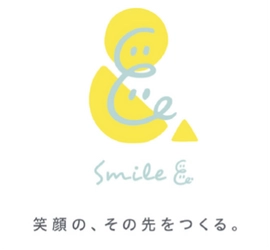 新発売！原料はりんごのみ。「長野のりんごピューレ」 「ほっとけーち」のSmile＆から。