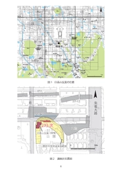 [プレスリリース]日高山瓦窯の発掘調査（飛鳥藤原第213 次）